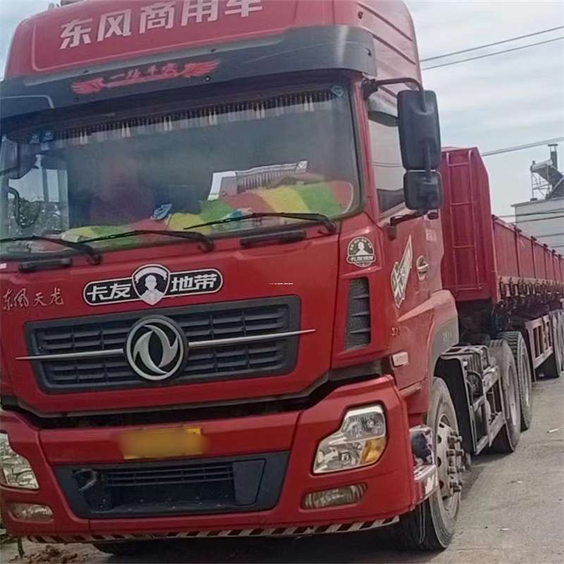 内蒙古赤峰敖汉旗到丽水物流公司——一站式服务，让货运更轻松